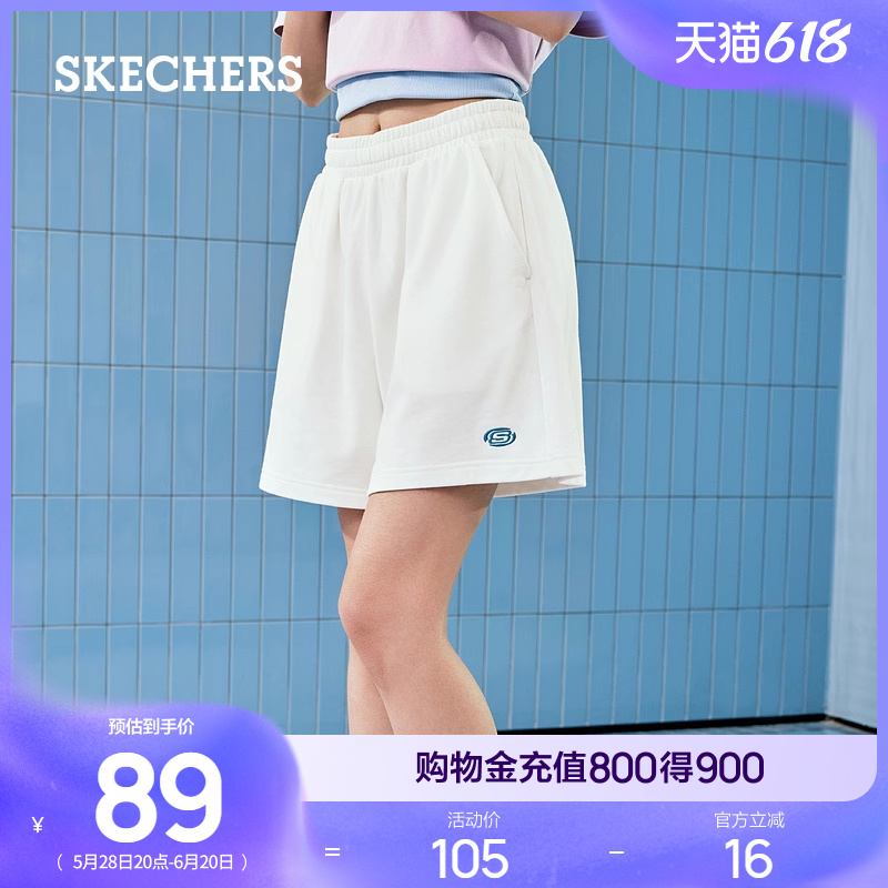 Skechers˹Ůɫ˶̿ɰٴп͸ֿ84.55Ԫ