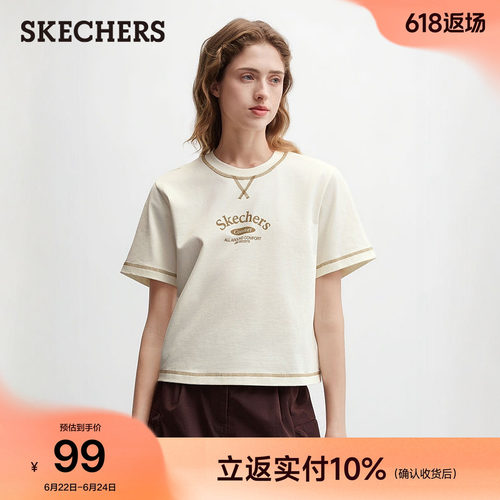 斯凯奇女款纯棉不易褪色T恤