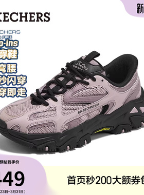 斯凯奇闪穿鞋|夏季流行时尚女鞋老爹鞋熊猫鞋运动鞋休闲鞋180327