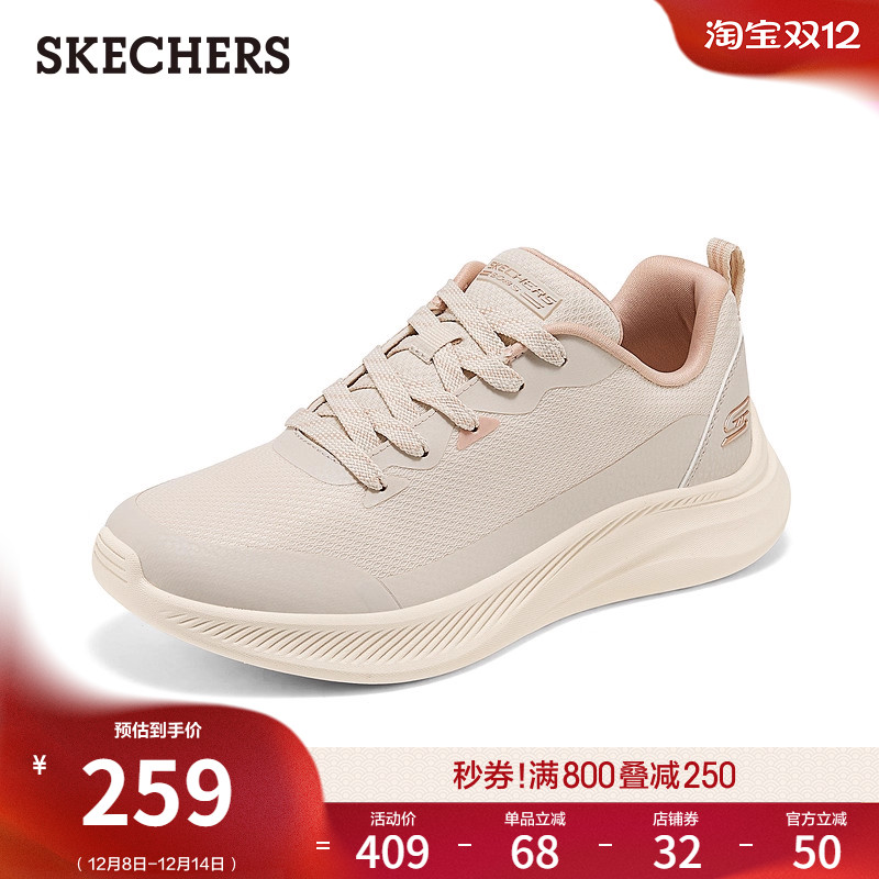 简约现代设计，适合日常穿着和运动