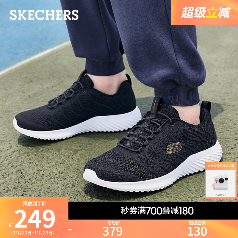 简约现代设计 透气舒适 适合多场合穿着