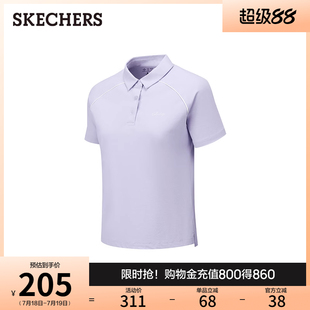 吸湿速干凉感运动T恤 Skechers斯凯奇2025新款 女夏POLO衫 修身 短袖