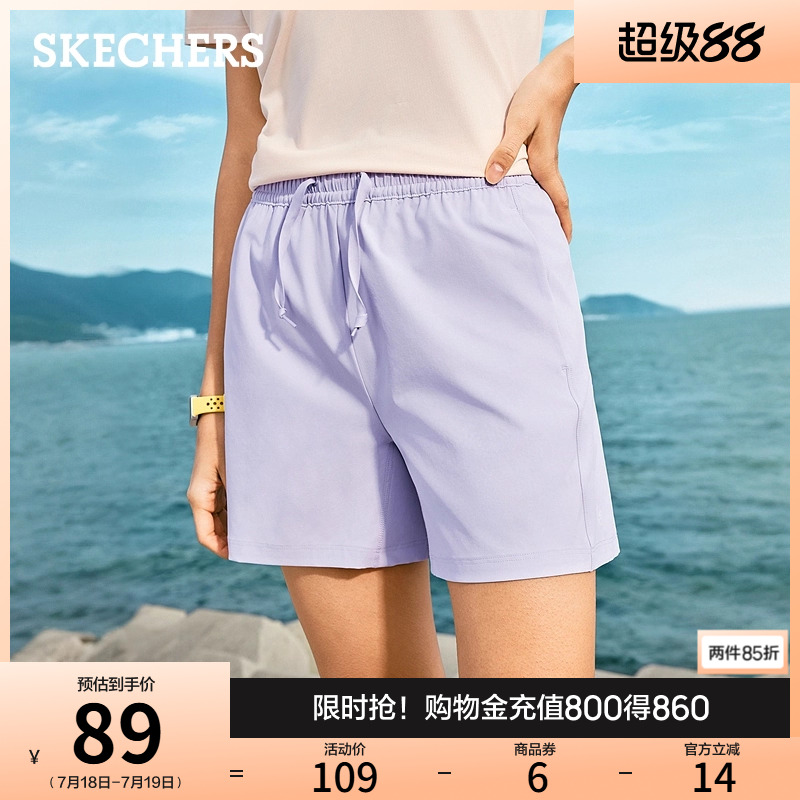 斯凯奇2025新款夏季女吸湿速干运动短裤透气舒适五分裤简约休闲裤
