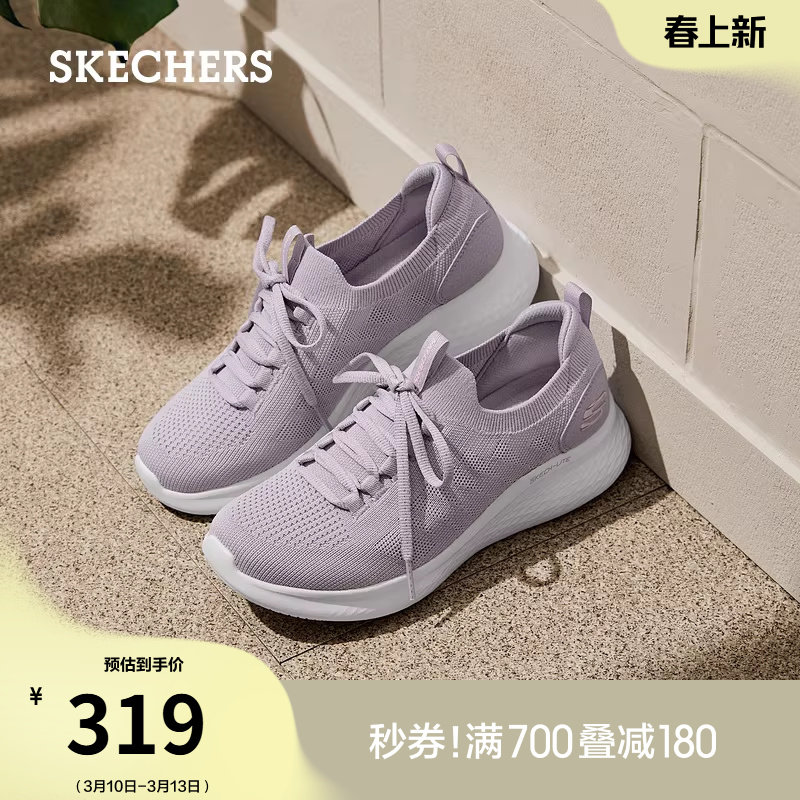 斯凯奇舒适百搭春季女鞋一脚蹬休闲鞋高回弹软底厚底运动鞋妈妈鞋