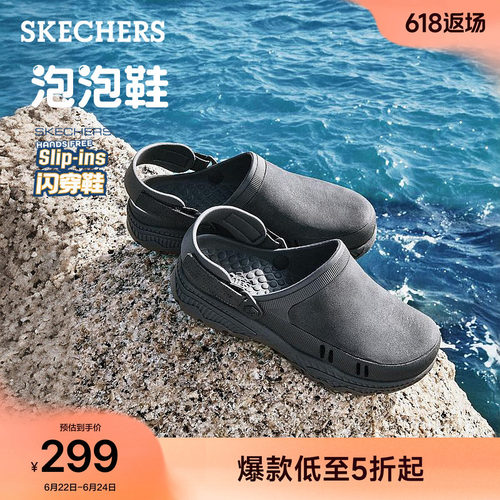 舒适休闲，时尚耐穿