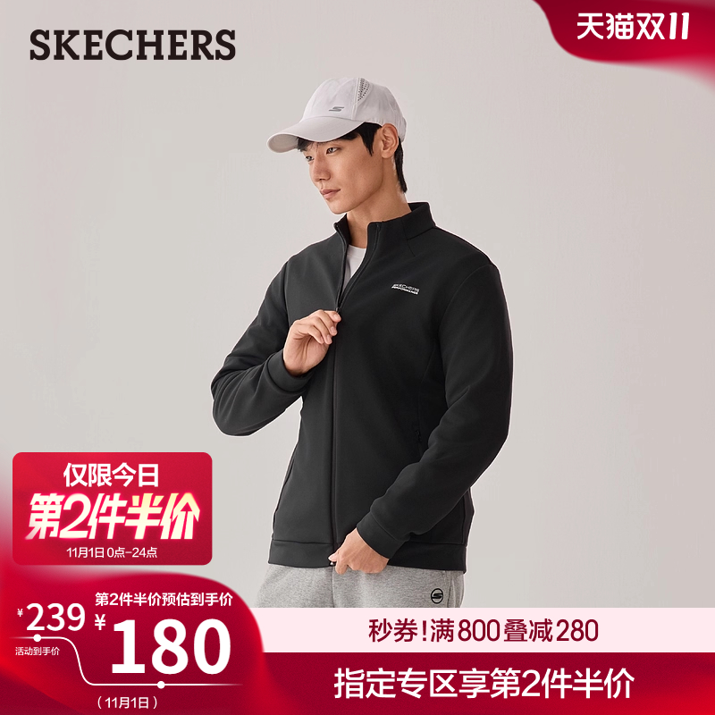 亲肤针织复合绒面料，柔软顺滑