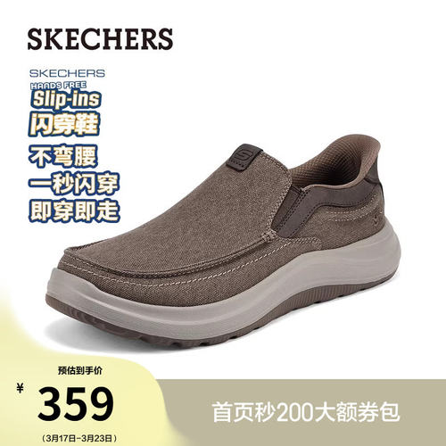 ALTMAN大底，轻便舒适