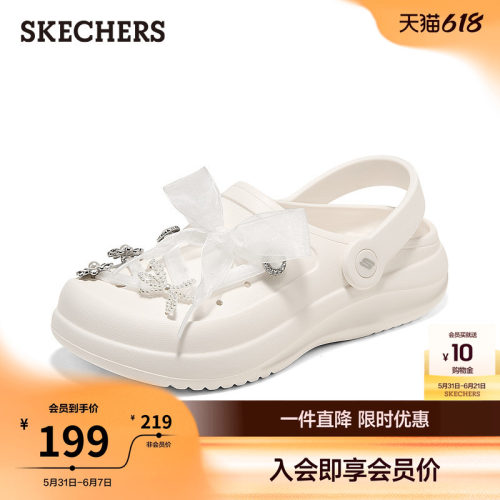斯凯奇蝴蝶结洞洞鞋时尚百搭