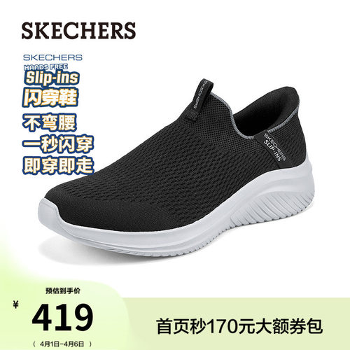 EVA大底，轻便耐磨；AIR-COOLED透气鞋垫