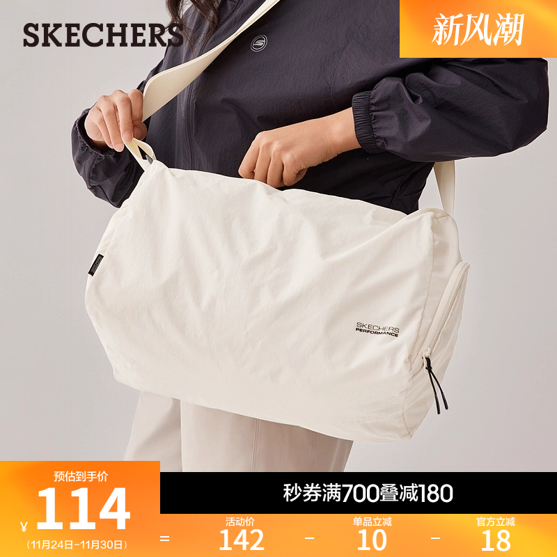 斯凯奇男女同款单肩斜挎包休闲百搭轻便通勤大容量手机钥匙收纳包