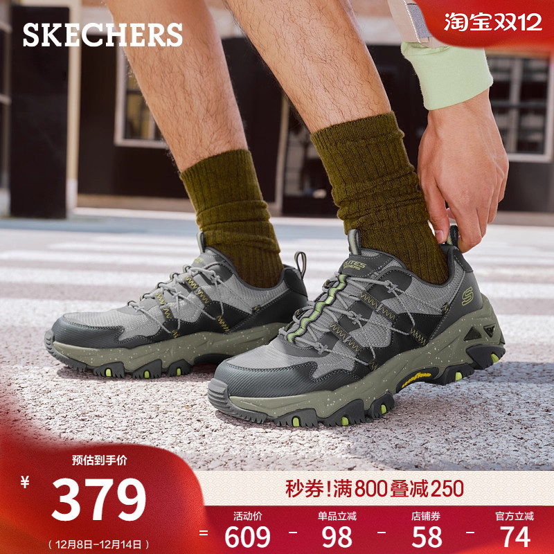 斯凯奇秋冬季男鞋户外鞋跑步鞋休闲运动鞋健步鞋时尚百搭老爹鞋