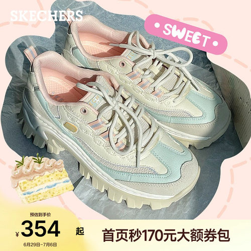 斯凯奇厚底增高老爹鞋熊猫休闲鞋