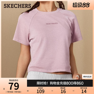 短袖 Skechers斯凱奇2025夏季 新款 女圓領(lǐng)針織T恤百搭基礎(chǔ)款 打底衫
