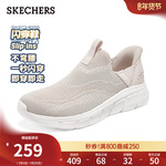 斯凯奇闪穿鞋|春季女鞋一脚蹬休闲鞋春季厚底增高健步鞋缓震鞋