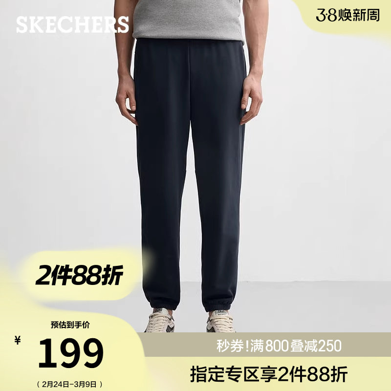 斯凯奇2026新款男款经典针织长裤成熟休闲风舒适休闲裤束脚运动裤