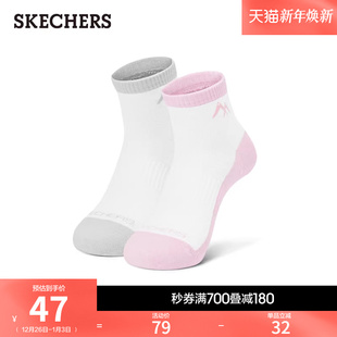 斯凯奇2025年秋冬新款女短筒袜吸汗透气拼色休闲舒适抑菌弹力袜子