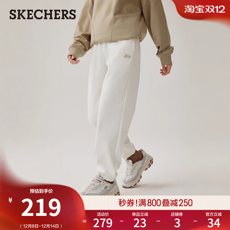 密暖绒面料，保温舒适，腰部橡筋设计