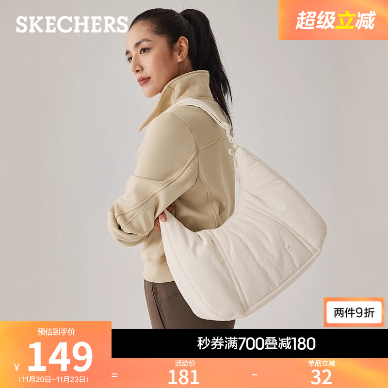 舒适运动系列，磨砂质感金属Logo