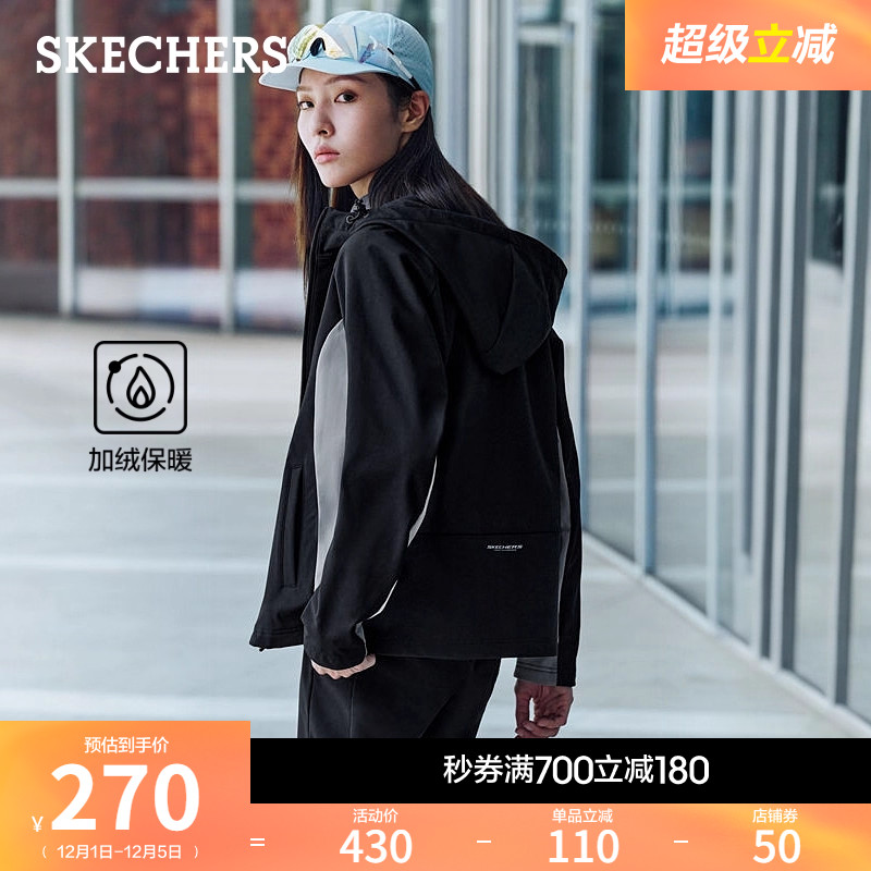 斯凯奇秋冬女外套夹克运动风衣加绒保暖连帽设计轻质柔软休闲上衣