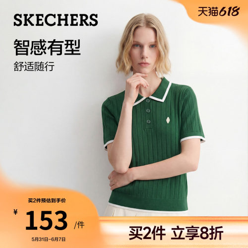 斯凯奇拼色POLO衫女夏季新款