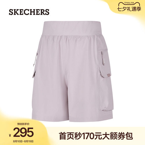 斯凯奇女防泼水高腰工装短裤