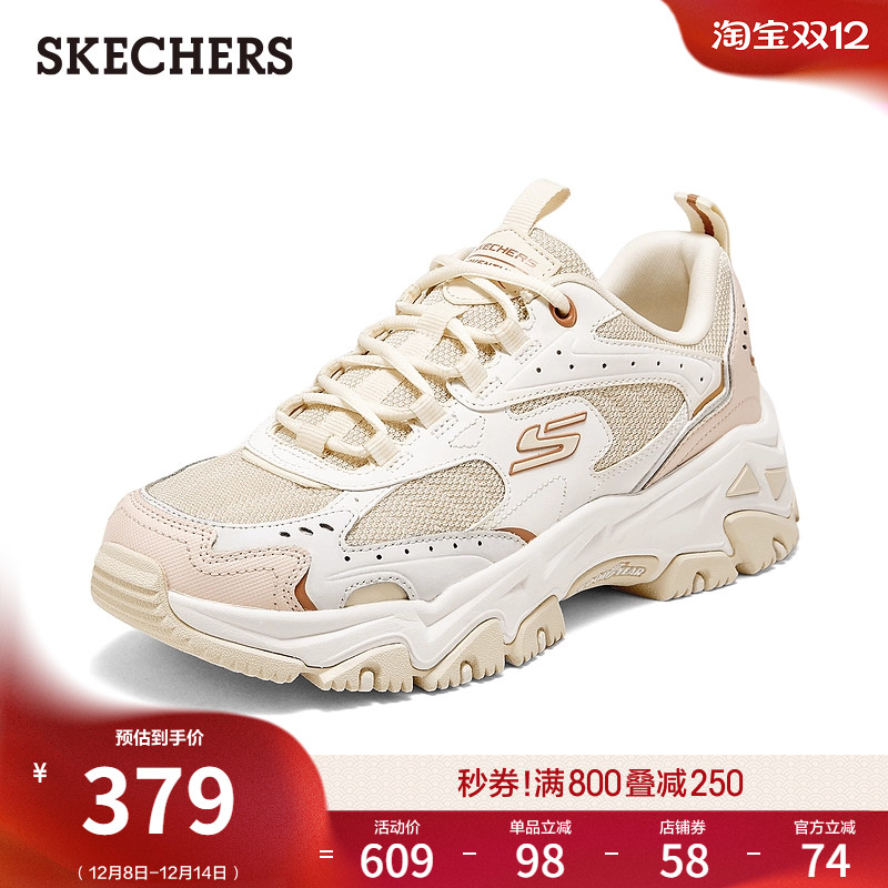 EVA发泡材料中底，提高舒适性与缓震性