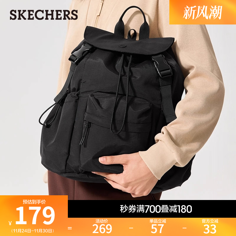 大容量，舒适背负，透气设计