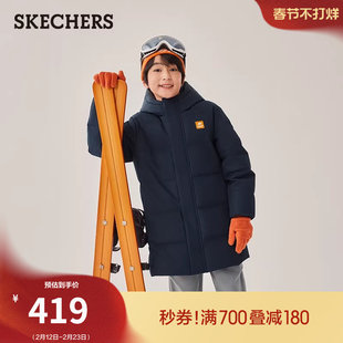 斯凯奇童装冬男女中大童上衣舒适保暖中款羽绒服外套上衣时尚舒适
