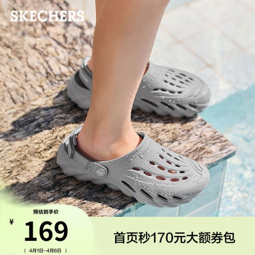 斯凯奇夏季男童泡泡鞋沙滩透气凉鞋厚底缓震轻质时尚外穿拖鞋潮流