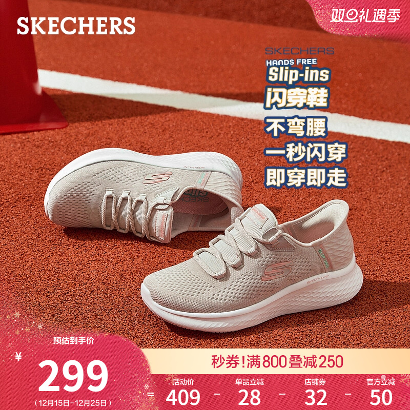 柔软记忆鞋垫，舒适、透气