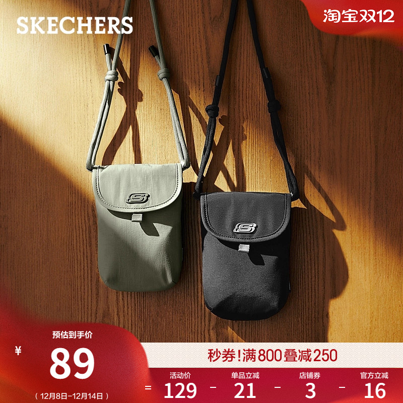 正面金属Logo搭配质感磁扣，精致大方