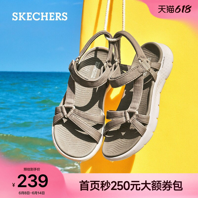 斯凯奇缓震休闲鞋夏季轻便软底凉鞋运动舒适女鞋海边平底凉单鞋