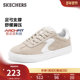厚底增高舒适运动休闲鞋 斯凯奇春季 足弓支撑经典 板鞋 流行时尚 女鞋