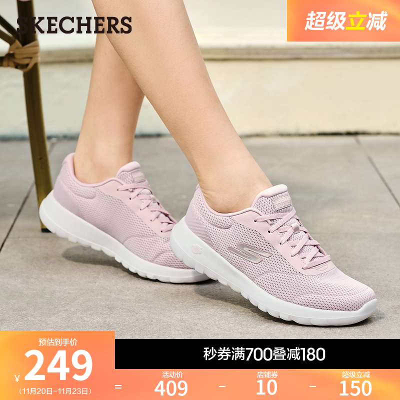 斯凯奇秋季女软底健步鞋