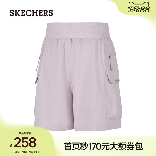 斯凯奇女防泼水高腰工装短裤
