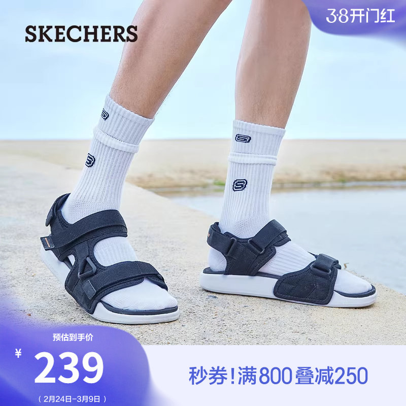 斯凯奇夏季男鞋休闲凉鞋厚底增高百搭拖鞋回弹沙滩鞋柔韧便捷舒适