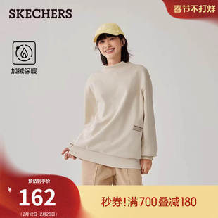 斯凯奇冬季流行男女款针织卫衣长袖T恤加绒保暖运动衫休闲打底衫