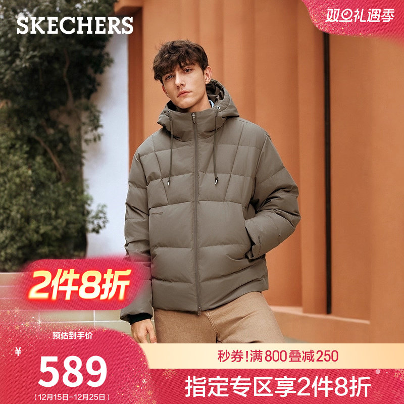 斯凯奇男款秋冬运动休闲保暖外套