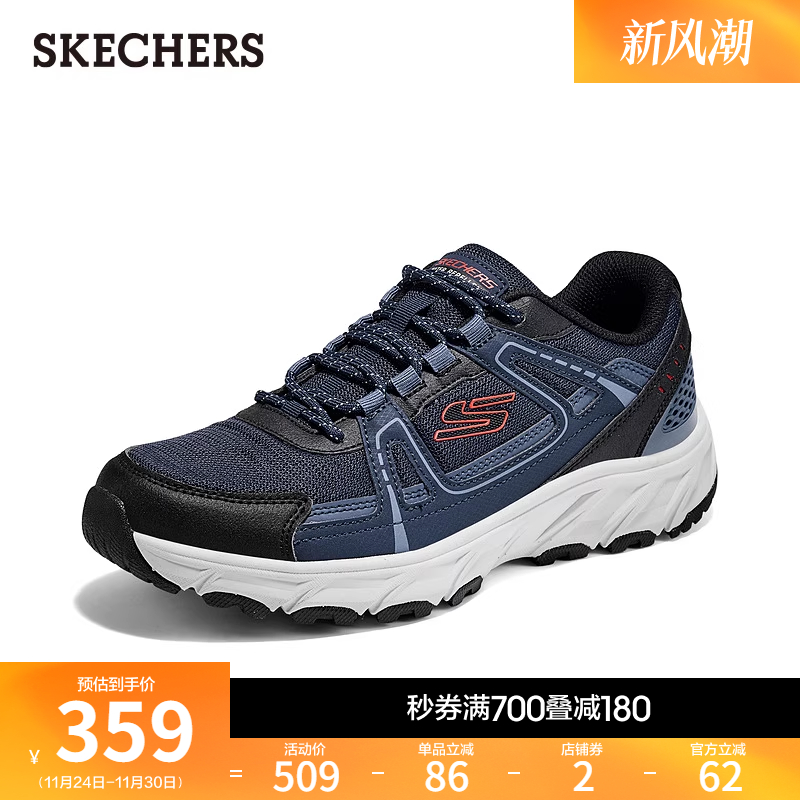 斯凯奇2025秋冬新款男越野户外鞋耐磨橡胶徒步鞋底舒适休运动闲鞋