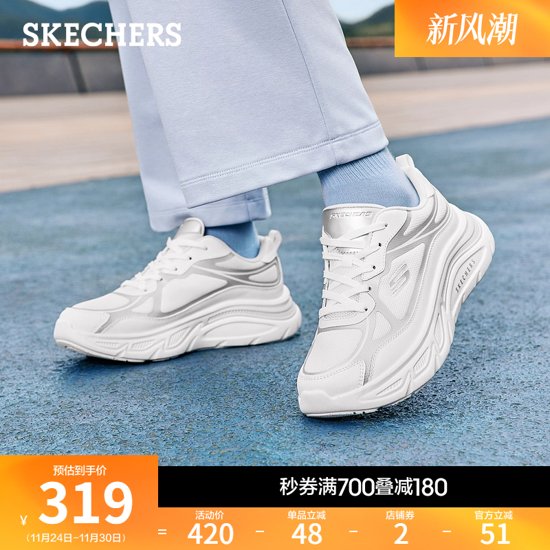 EVA鞋底 柔软耐磨 网布鞋面 舒适透气