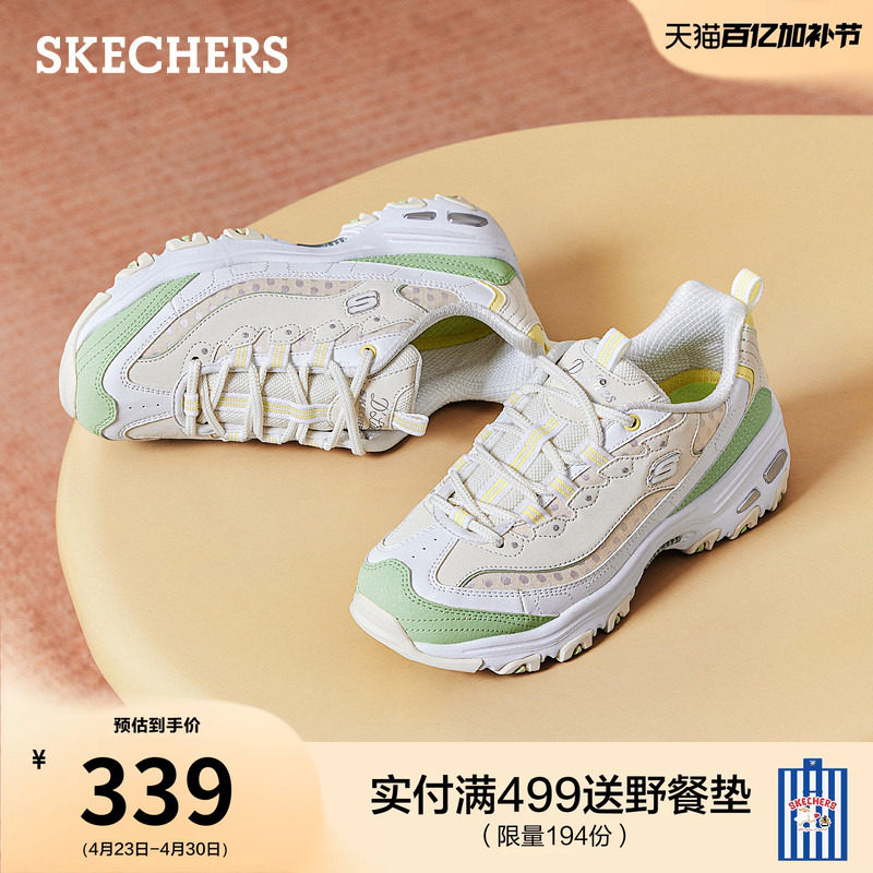 斯凯奇熊猫鞋春季流行女鞋老爹鞋厚底增高耐磨机甲鞋休闲运动鞋