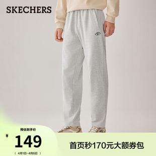 流行百搭针织长裤 斯凯奇夏季 流行时尚 男裤 柔软亲肤休闲运动长裤