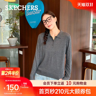 斯凯奇POLO领毛针织衫2026年秋季新女装长袖亲肤休闲上衣套头毛衣