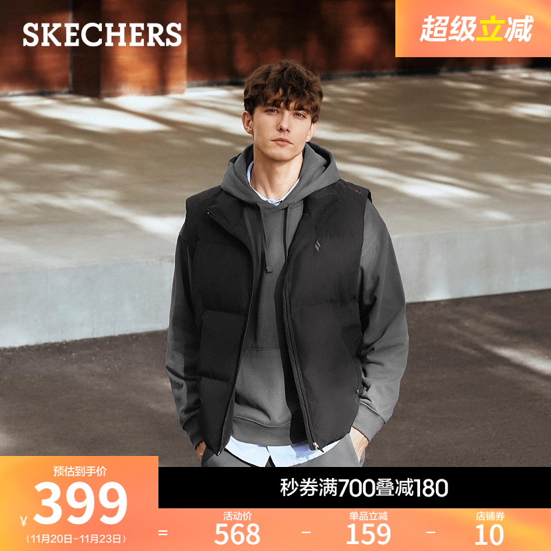 采用防泼水梭织面料，填充75%绒羽绒