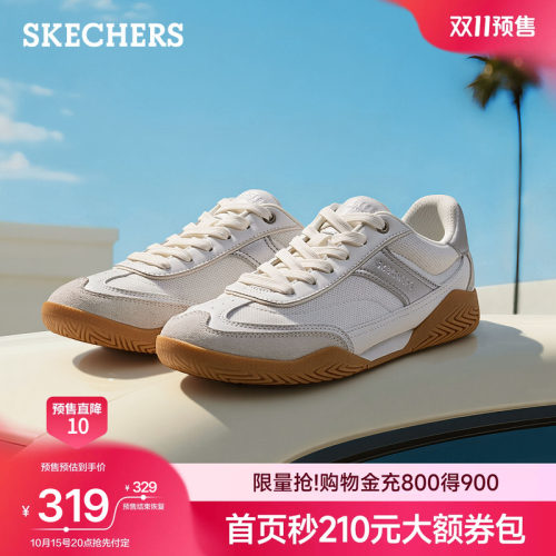 斯凯奇复古百搭休闲女款德训鞋