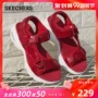 Skechers Skechers 2019 nền tảng mới giày cũ, dép gấu trúc, giày đi biển, dép nữ 32381 - Sandal xăng đan đế xuồng