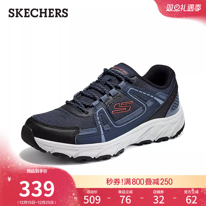 合成革织物鞋面，橡胶大底，舒适耐磨