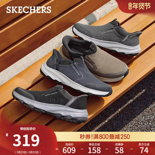 斯凯奇闪穿鞋|户外鞋春季流行时尚男鞋一脚蹬休闲运动鞋工装鞋