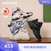 橡胶大底厚底增高休闲运动鞋 秋冬女中帮加绒老爹鞋 款 斯凯奇经典