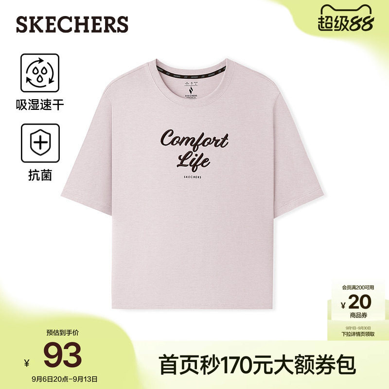斯凯奇女夏季薄款亲肤短袖T恤图片